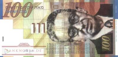 Israel - 100  New Sheqel (#061d_UNC)