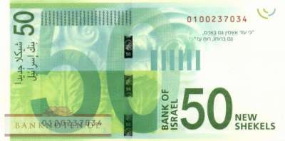 Israel - 50  New Sheqel (#066b_UNC)