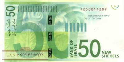 Israel - 50  New Sheqel (#066c_XF)