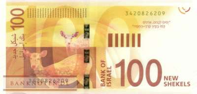 Israel - 100  New Sheqel (#067b_UNC)