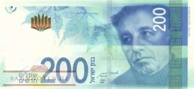 Israel - 200  New Sheqel (#068b_UNC)