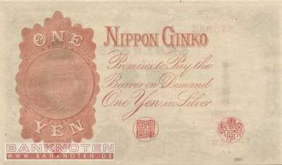 Japan - 1  Yen (#030c_UNC)