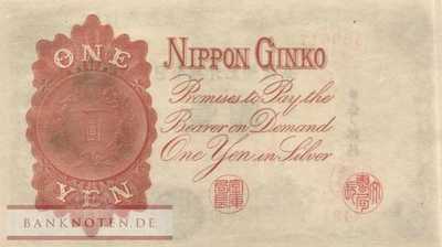 Japan - 1  Yen (#030c_XF)