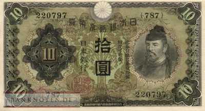 Japan - 10  Yen (#040a_AU)