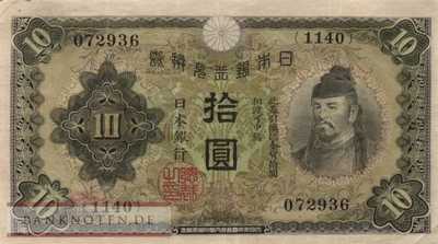 Japan - 10  Yen (#040a_VF)
