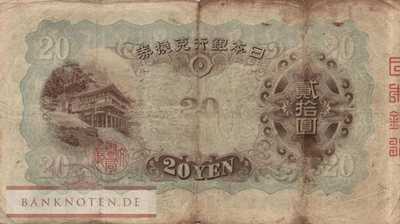 Japan - 20  Yen (#041a_VG)