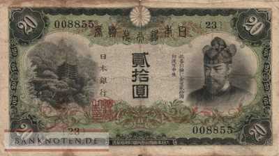 Japan - 20  Yen (#041a_VG)