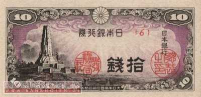 Japan - 10  Sen (#053a_UNC)