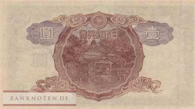 Japan - 1  Yen (#054a_UNC)