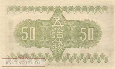 Japan - 50  Sen (#058a_UNC)