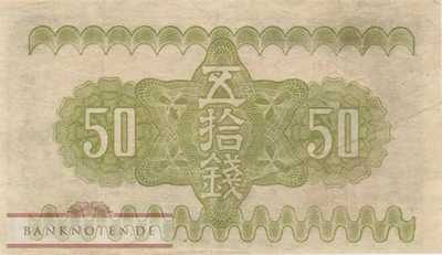 Japan - 50  Sen (#058a_VF)