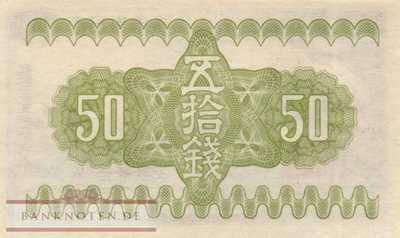 Japan - 50  Sen (#058a_XF)