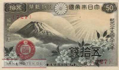 Japan - 50  Sen (#058a_XF)