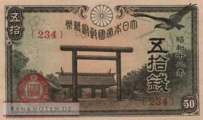 Japan - 50  Sen (#059b_UNC)