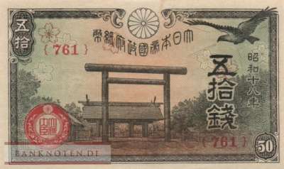 Japan - 50  Sen (#059b_AU)