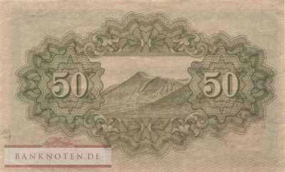 Japan - 50  Sen (#059c_VF)