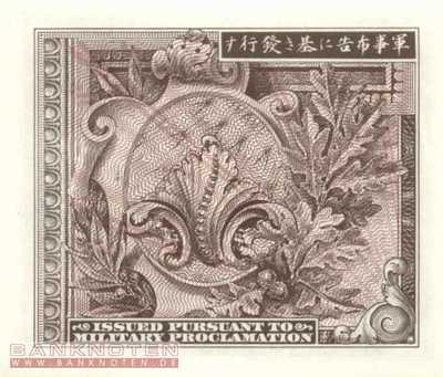 Japan - 10  Sen (#063_UNC)