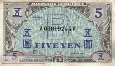 Japan - 5  Yen (#069a_VF)