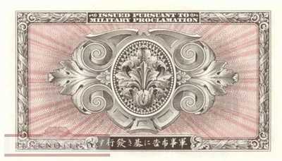 Japan - 10  Yen (#071_UNC)