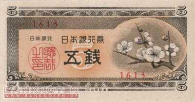 Japan - 5  Sen (#083_UNC)