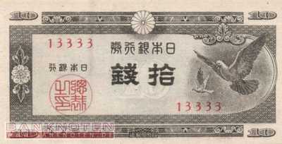 Japan - 10  Sen (#084a_UNC)