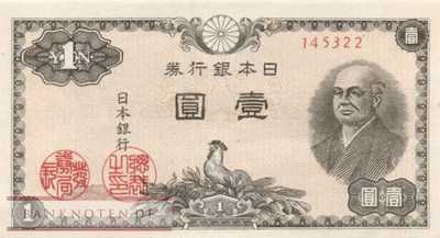 Japan - 1  Yen (#085a_UNC)