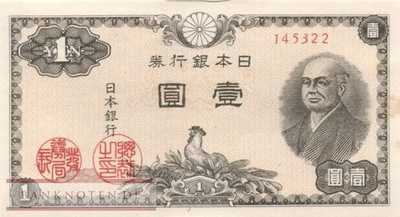 Japan - 1  Yen (#085a_AU)