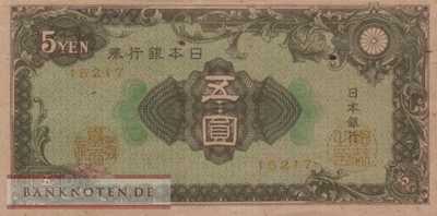 Japan - 5  Yen (#086a_XF)