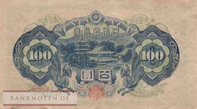 Japan - 100  Yen (#089a_VF)