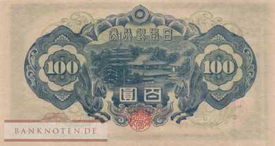 Japan - 100  Yen (#089b_UNC)