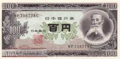 Japan - 100  Yen (#090c_UNC)