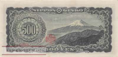 Japan - 500  Yen (#091b_AU)