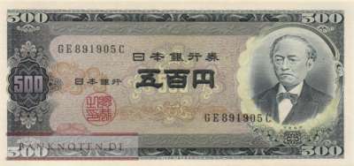 Japan - 500  Yen (#091c_UNC)