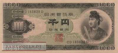 Japan - 1.000  Yen (#092b_UNC)