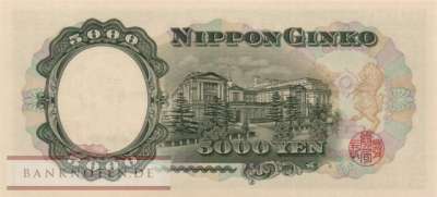 Japan - 5.000  Yen (#093a_UNC)