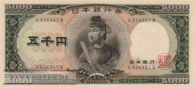 Japan - 5.000  Yen (#093a_UNC)