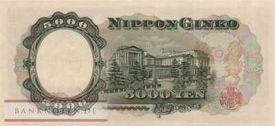 Japan - 5.000  Yen (#093b_UNC)