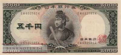 Japan - 5.000  Yen (#093b_UNC)