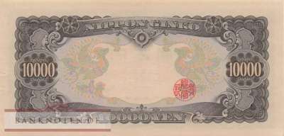 Japan - 10.000  Yen (#094b_AU)
