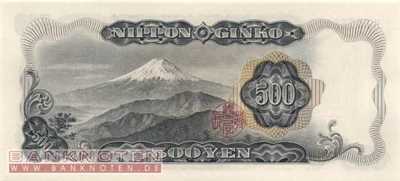 Japan - 500  Yen (#095b_UNC)