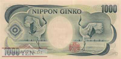 Japan - 1.000  Yen (#100d_UNC)