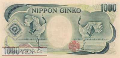 Japan - 1.000  Yen (#100e_UNC)