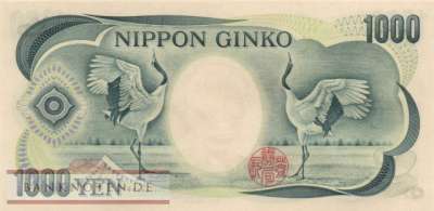 Japan - 1.000  Yen (#100f_UNC)