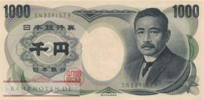 Japan - 1.000  Yen (#100f_UNC)