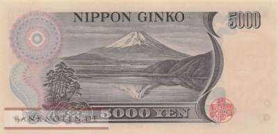 Japan - 5.000  Yen (#101b_UNC)