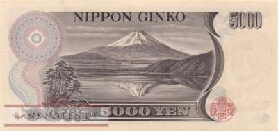 Japan - 5.000  Yen (#101c_UNC)