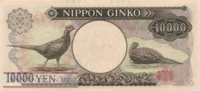 Japan - 10.000  Yen (#102b_UNC)