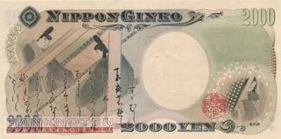 Japan - 2.000  Yen (#103a_UNC)