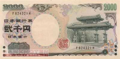 Japan - 2.000  Yen (#103a_UNC)