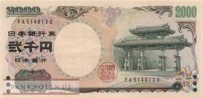 Japan - 2.000  Yen (#103b_UNC)